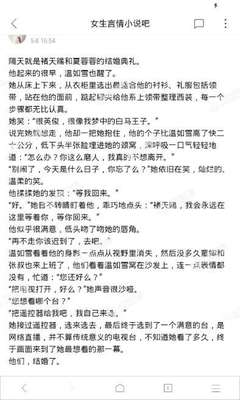 英雄联盟比赛押注app官网